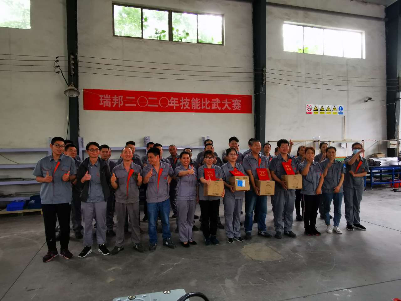 山东瑞邦技能比武大赛开始啦!(图6) 山东瑞邦技能比武大赛开始啦!(图6)
